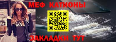 спиды Ноябрьск