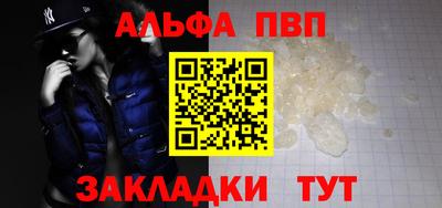 PSILOCYBIN Ногинск
