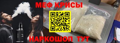 гашиш Норильск