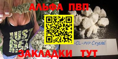 гашиш Норильск