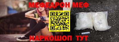 гашиш Норильск