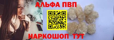 гашиш Норильск