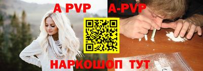 гашиш Норильск