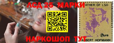 PSILOCYBIN Ногинск