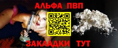 PSILOCYBIN Ногинск