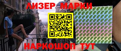 PSILOCYBIN Ногинск