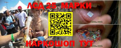 гашиш Норильск