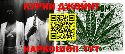 спиды Ноябрьск
