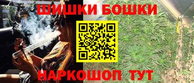 PSILOCYBIN Ногинск