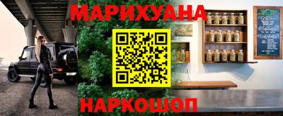 PSILOCYBIN Ногинск