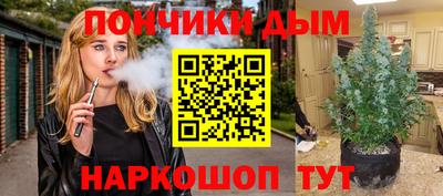 PSILOCYBIN Ногинск