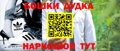 PSILOCYBIN Ногинск