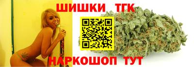 спиды Ноябрьск