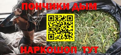 PSILOCYBIN Ногинск
