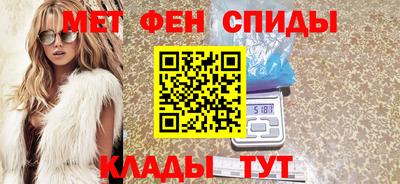 гашиш Норильск