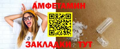 гашиш Норильск