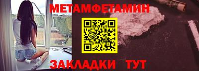 PSILOCYBIN Ногинск
