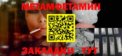 PSILOCYBIN Ногинск