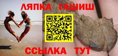 PSILOCYBIN Ногинск