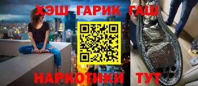 спиды Ноябрьск