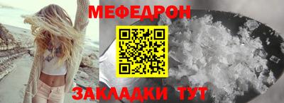 PSILOCYBIN Ногинск