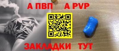 гашиш Норильск
