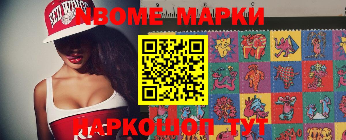 ЛСД экстази кислота  Вход с VPN  Лсд 25 экстази кислота  Белая Калитва 
